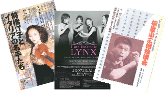 れんげ草くらぶとは?